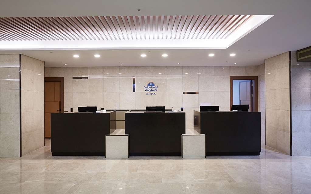 Osong H Hotel Sejong City تشونغجو المظهر الداخلي الصورة